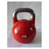 Aslan Sports - Pro Grade Competition Kettlebell 36kg